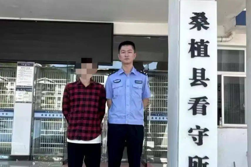 “托关系”参军?湖南一学生家长被骗14万余元