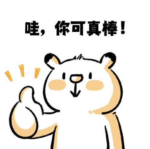 公开隔空互撕,格力与消费保都怒了……