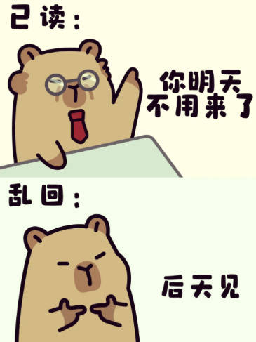 公开隔空互撕,格力与消费保都怒了……