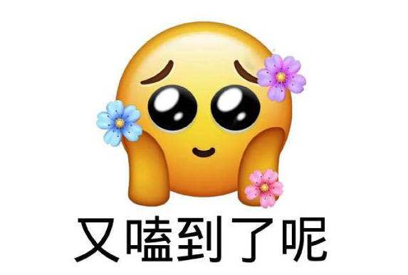 公开隔空互撕,格力与消费保都怒了……