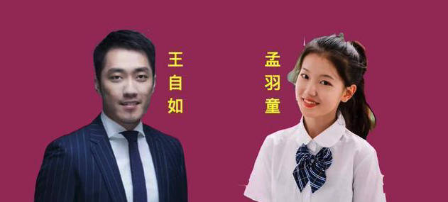 公开隔空互撕,格力与消费保都怒了……