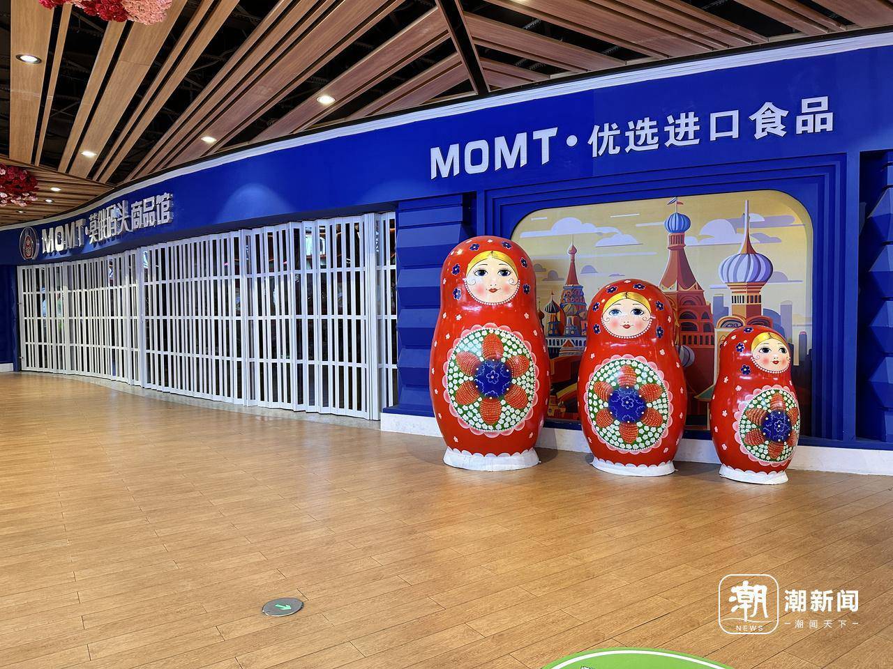 俄罗斯商品馆终究成了“时代的眼泪”?杭州多家已闭店,开业不到一年