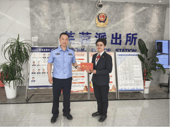 三次“急刹车”止损百万元,常州经开区3人受见义勇为奖励