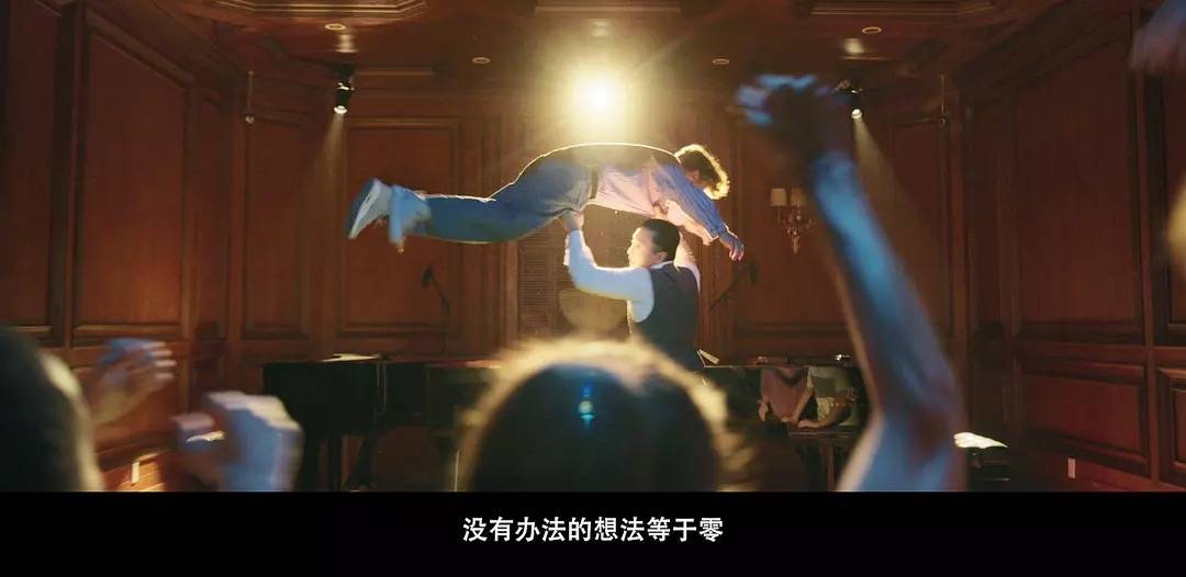 姜文《你行!你上!》口碑票房双输,大导作品为什么不再卖座?