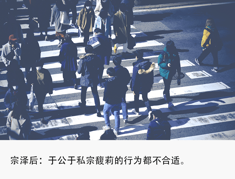 宗庆后弟弟喊话宗馥莉容纳弟妹,回应网传“三个孩子是叔叔的”