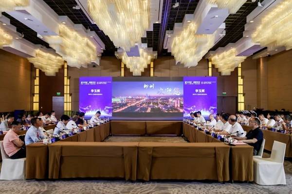 柳州市人民政府与自治区园区办在上海联合举办“人工智能+制造”产业合作交流会