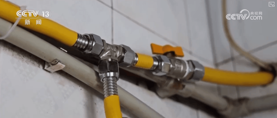 居住环境→租赁关系→资金安全……全方位保障!一文读懂《住房租赁条例》