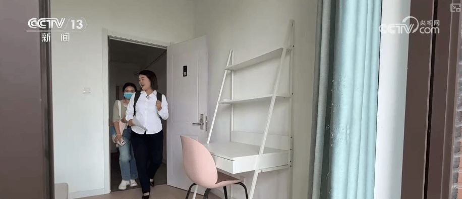 居住环境→租赁关系→资金安全……全方位保障!一文读懂《住房租赁条例》