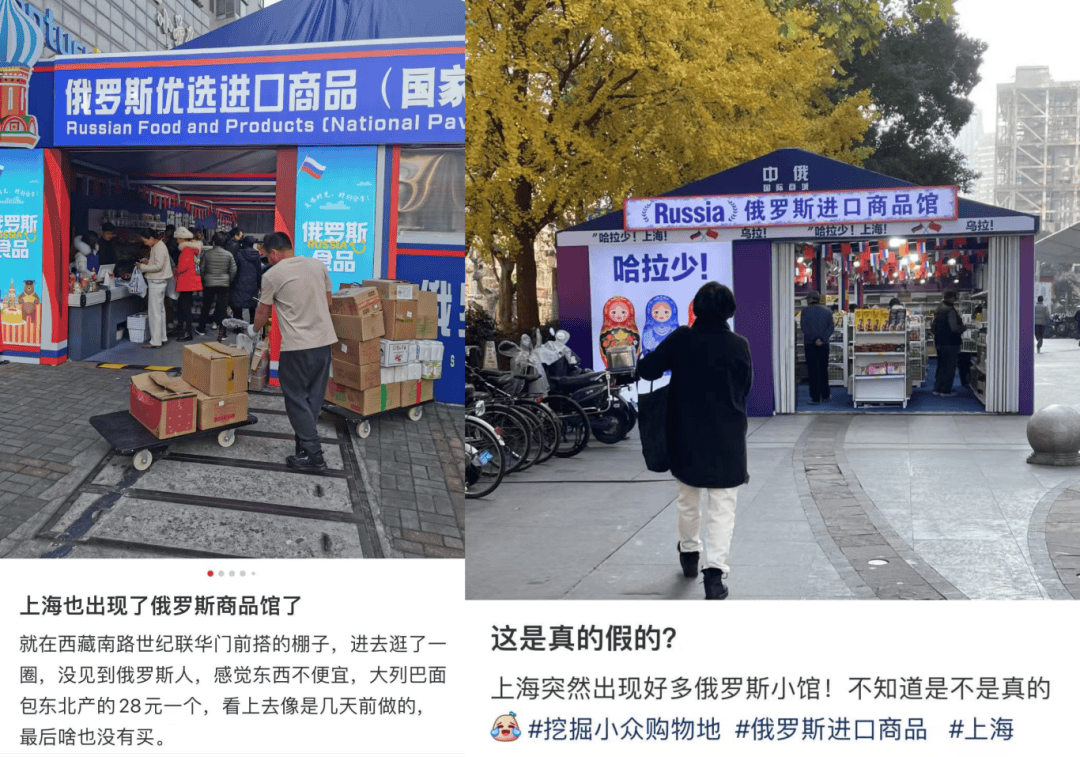 去年底遍地开店,如今已大规模闭店!