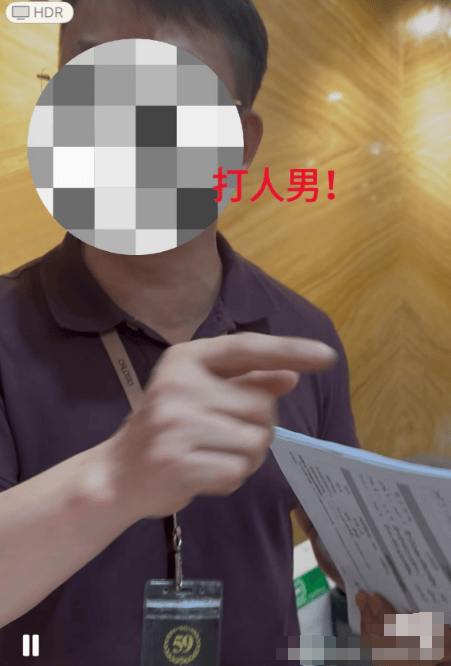 26岁女子深圳面试后想删身份证手机号遭殴打致骨折?涉事公司:无肢体接触,警方介入