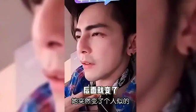 考古|汪东城自曝曾“被小三”,向对方求婚却遭拒绝,曾是顶流的他情路太坎坷!