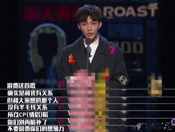 考古|汪东城自曝曾“被小三”,向对方求婚却遭拒绝,曾是顶流的他情路太坎坷!