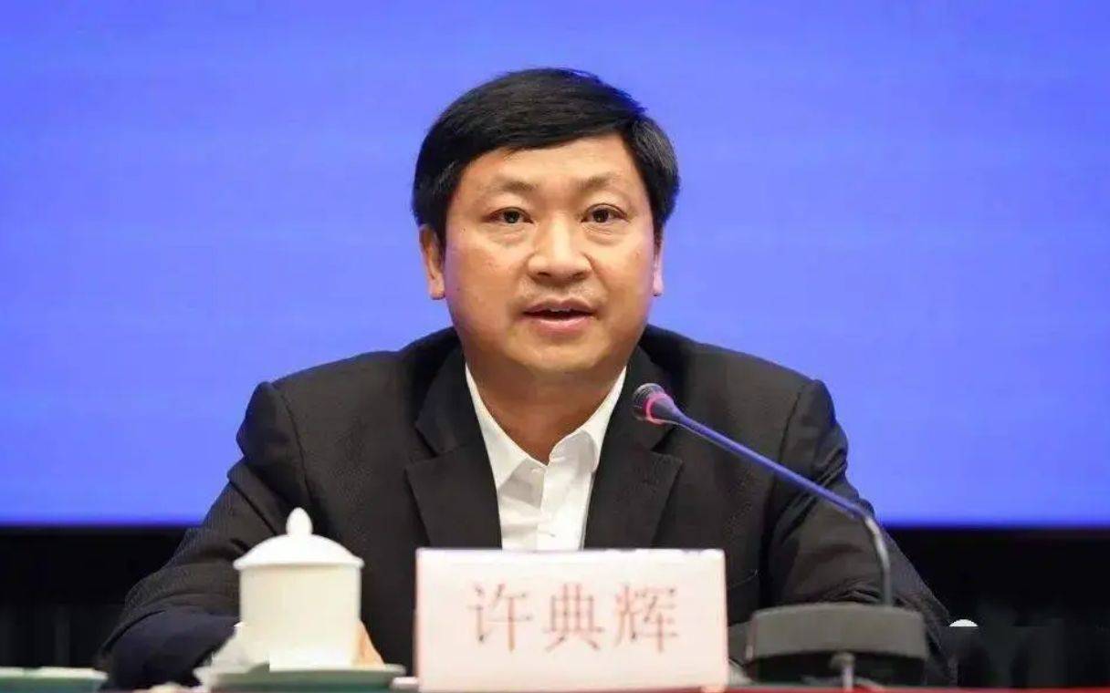 当过广东省政府副秘书长、省信访局局长等职,许典辉被查