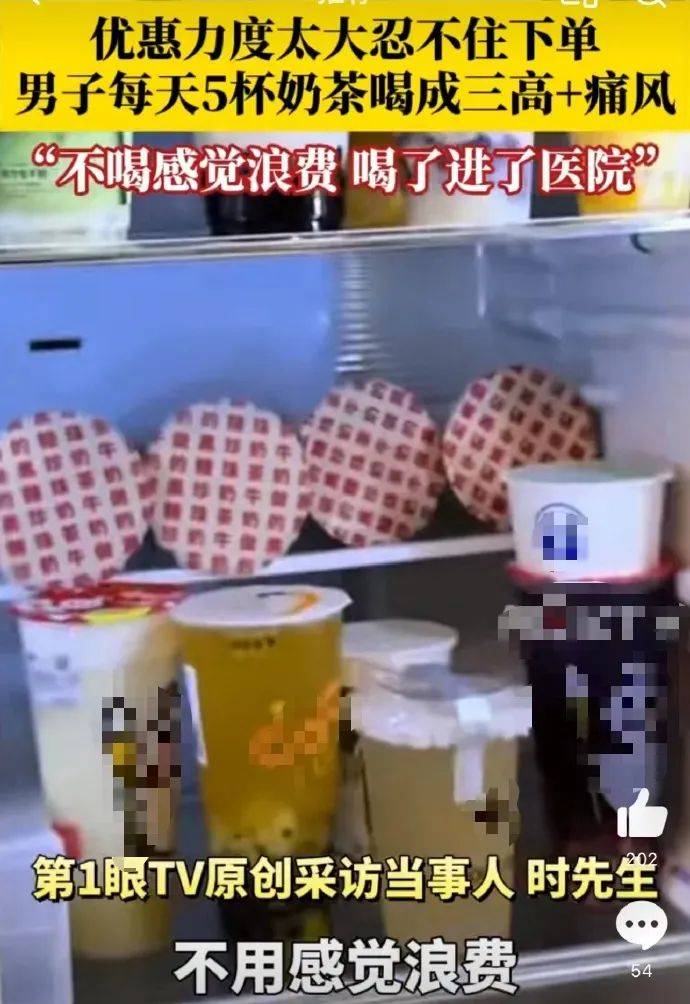 “外卖大战”首批受害者,住院了