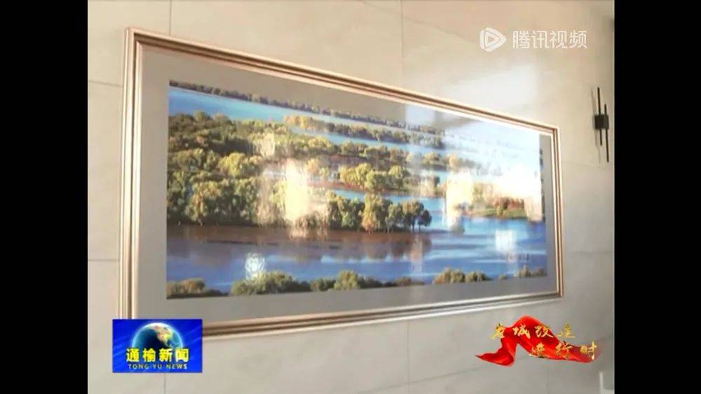 六毒俱全,厅长李德明被“双开”:花费上千万建10个豪华厕所,安排下属单位为自己建造木屋