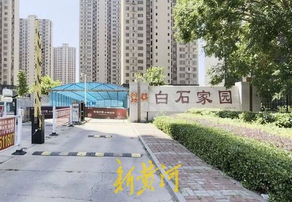 河北唐山一小区居民称电梯故障频发,质疑检测公司“走过场”,市监部门回应