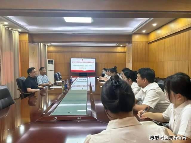 河南省洛阳市司法局党组成员、副局长张小锋到河洛公证处党支部上专题党课