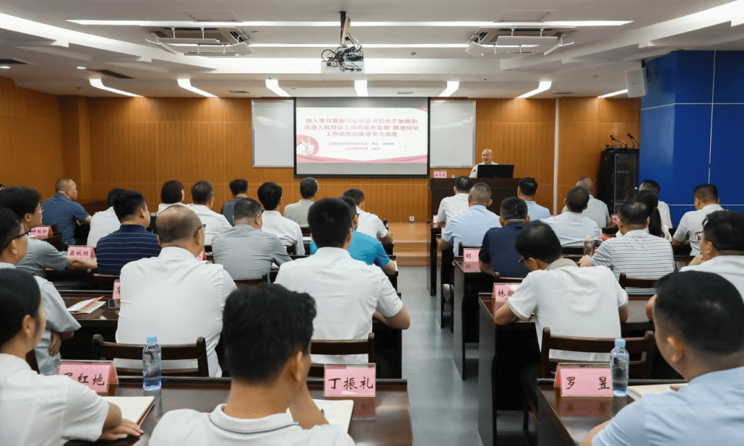 广西壮族自治区信访局党组书记、局长陈荣茂被查,1个月前还在新任信访局长培训班授课