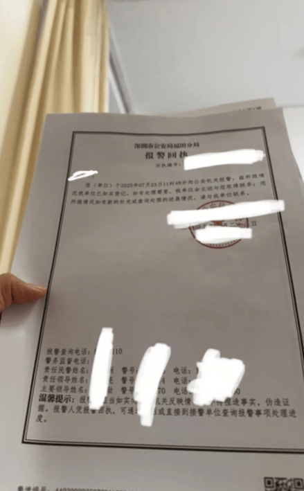 26岁女子遭面试官殴打致骨折?太恶劣,涉事者已被刑事拘留