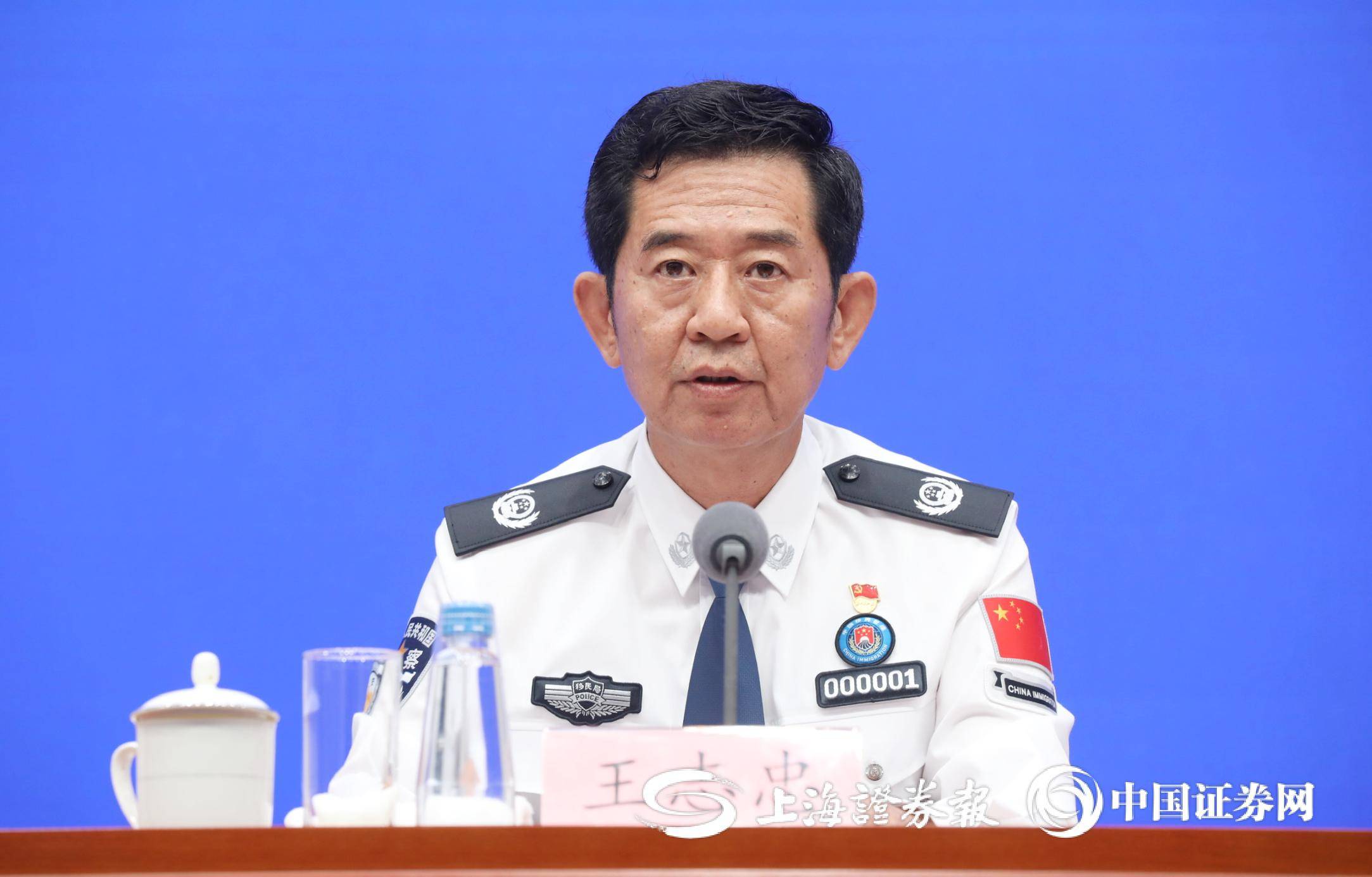 公安部副部长、国家移民管理局局长王志忠:正在研究更多便利、利好的移民管理政策