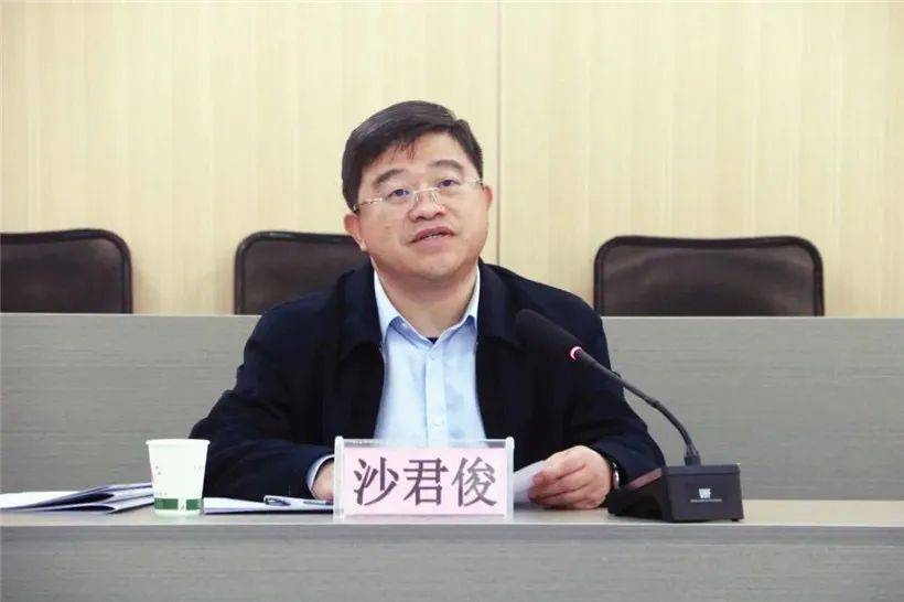 广西通报:“内鬼”沙君俊被查