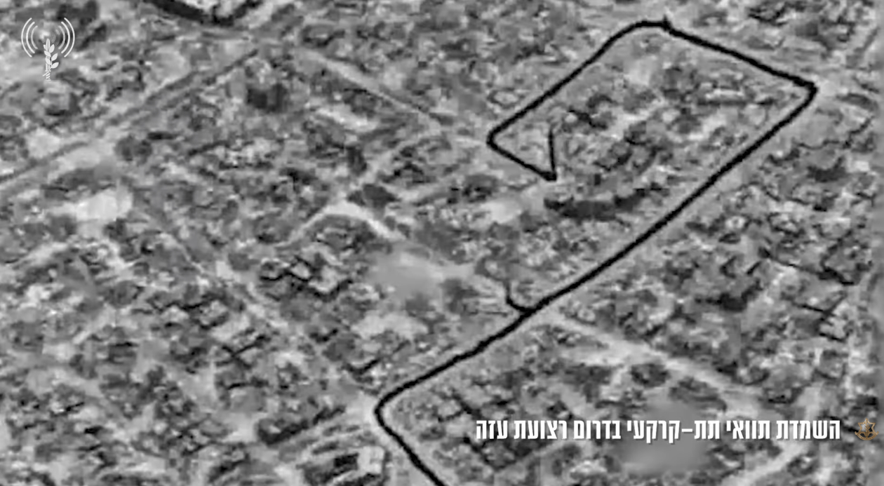 以媒:以军发布视频,称其在加沙南部摧毁一条300米长的哈马斯隧道