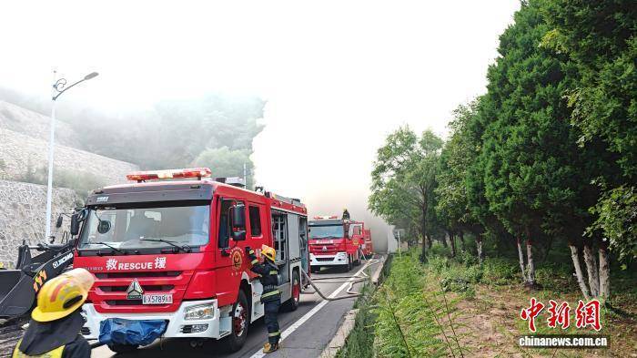 二广高速山西太长段:物流车隧道内起火 230人被紧急疏散