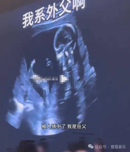 调侃“接受不了生女儿”被骂好几天,他自曝差点因此家庭破裂......