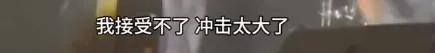 调侃“接受不了生女儿”被骂好几天,他自曝差点因此家庭破裂......