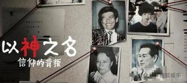 调侃“接受不了生女儿”被骂好几天,他自曝差点因此家庭破裂......