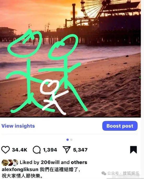 调侃“接受不了生女儿”被骂好几天,他自曝差点因此家庭破裂......