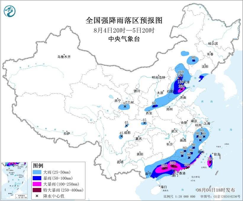 十天内北京两次发布暴雨红警,专家称本次降雨有“两个不确定”