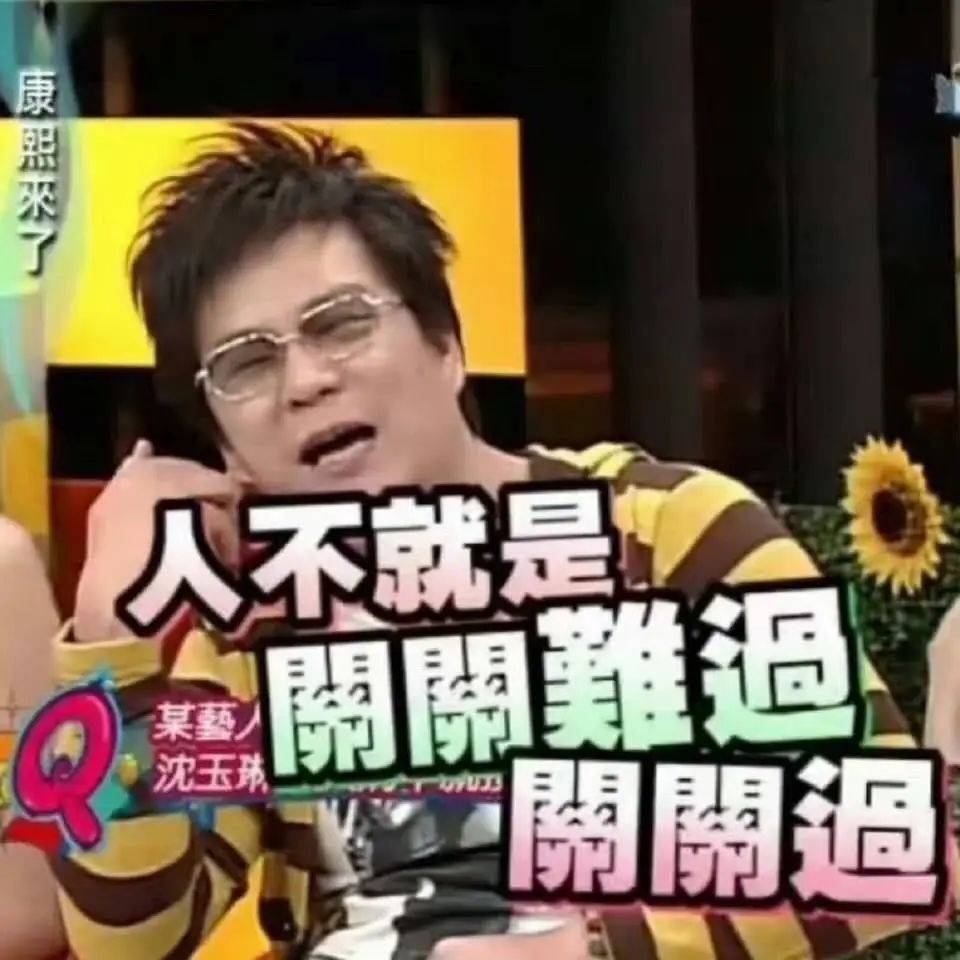 知名主持人沈玉琳确诊白血病,或考虑做骨髓移植,本人回应:会配合治疗、专心养病