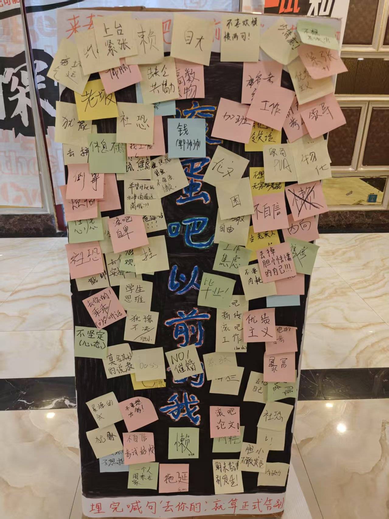 港大女博士放弃985回甘肃,研究县城“失败者”