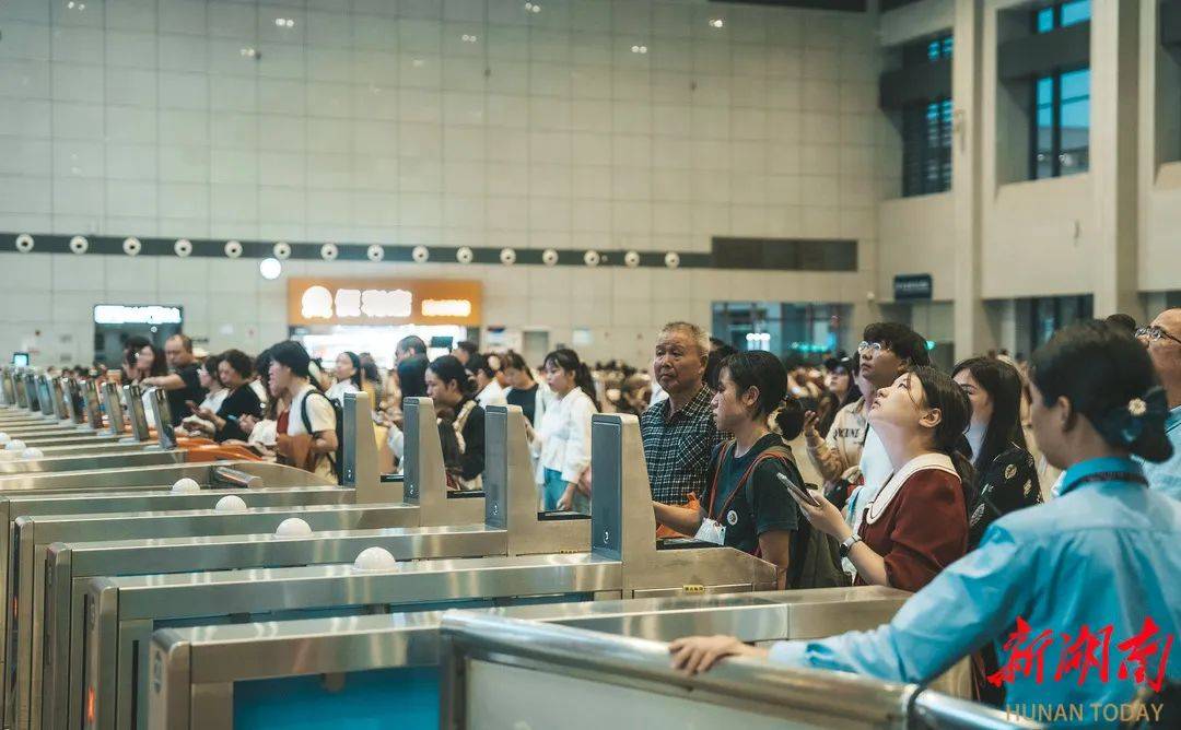 湖南日报头版 | 三市一家人 共建“一座城”