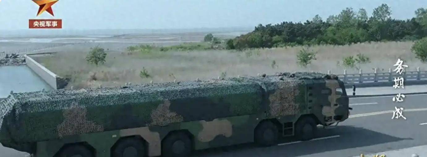 美军难以置信:全球最强超音速巡航导弹中国竟然停产,原因竟是:技术滞后