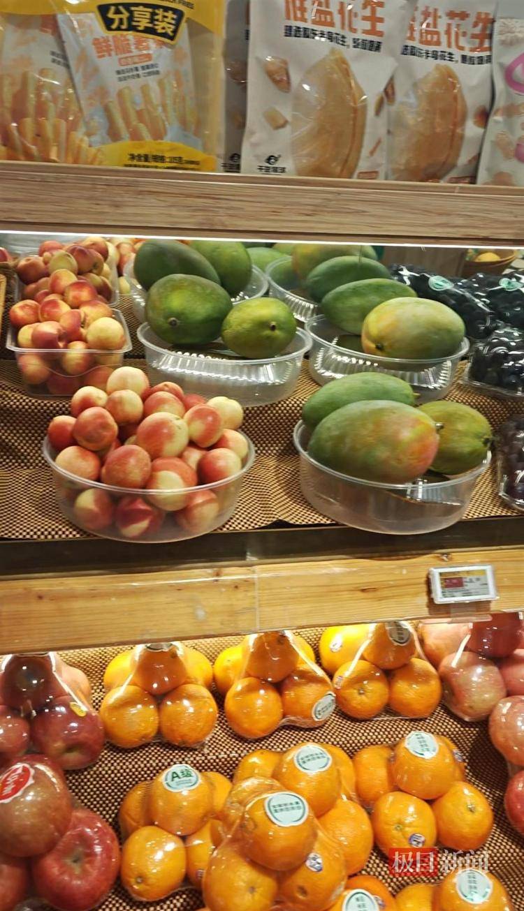 实探风波中的百果园:水果价格普遍偏高,部分品种是市场价数倍,店员称定价前已调研