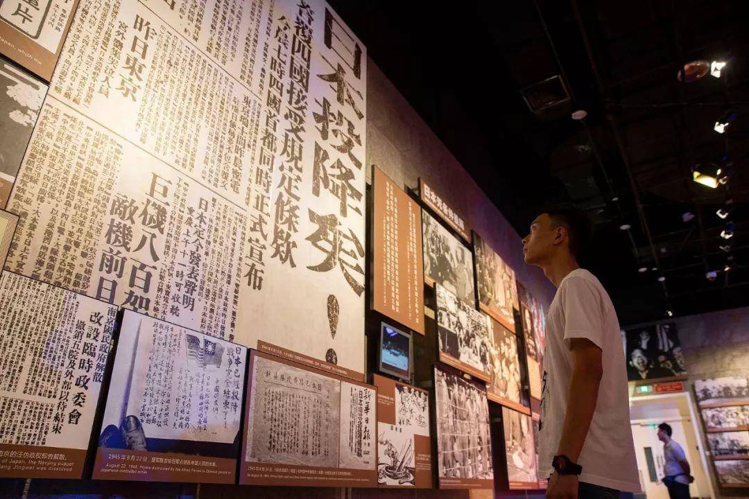 80年前的今天,日本无条件投降!