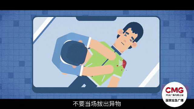 突然爆炸!这个常见保鲜品暗藏危险!