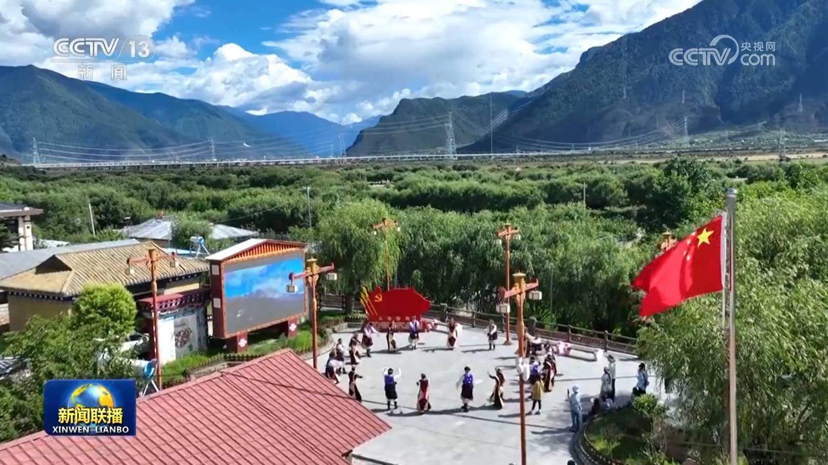 【新思想引领新征程】高原启新程 雪域谱华章