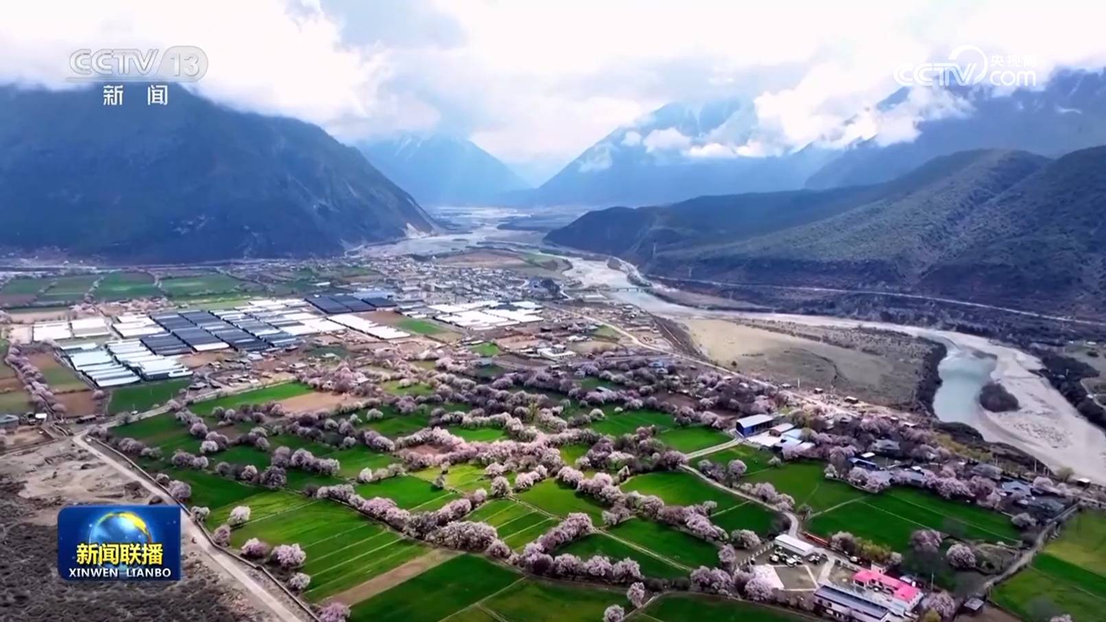 【新思想引领新征程】高原启新程 雪域谱华章