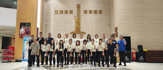 李盈莹复出在即?女排世锦赛揭幕之前,中国女排与泰国队先打友谊赛