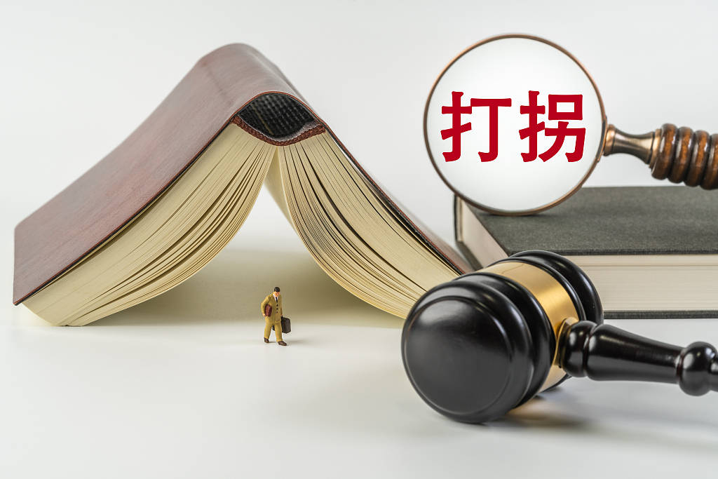 女孩10万元把男友卖到缅甸,该有“拐卖人口罪”了