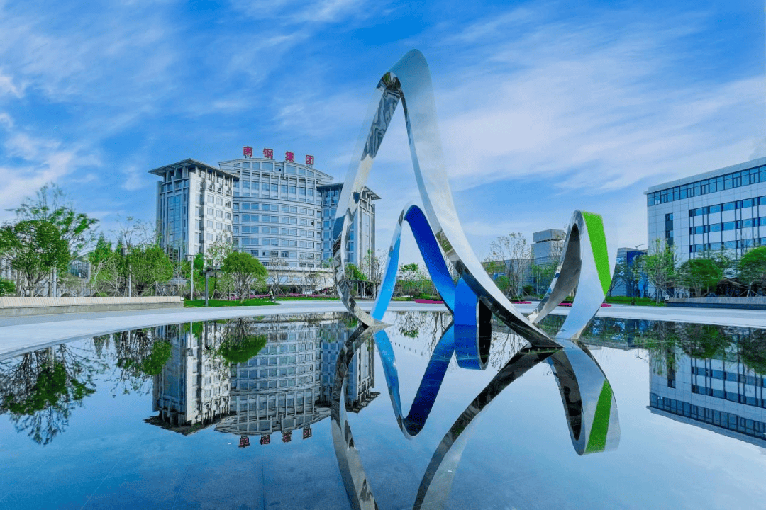 南京名企传捷报,上半年净利14.6亿元,掏出一半现金分红