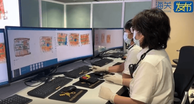 一旅客因一把“漂亮折扇”在哈尔滨机场被查!经鉴定:非洲象象牙制品,净重61.7克