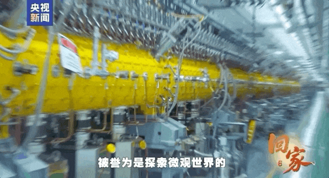 市民认出《新闻联播》里的人后,悄悄为他们买单……