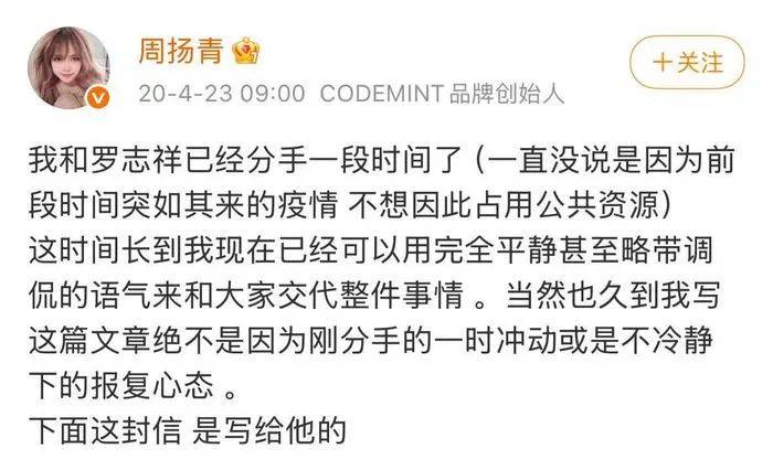 公共资源真被娱乐新闻占用了么?| 编辑部聊天室