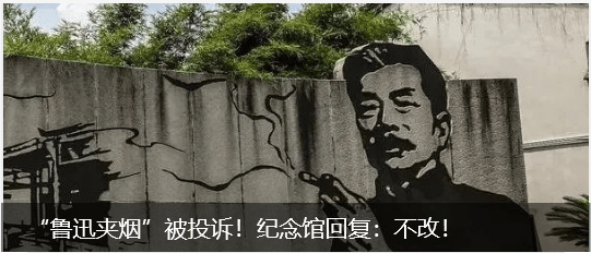 首席科学家石京山,搞权色交易