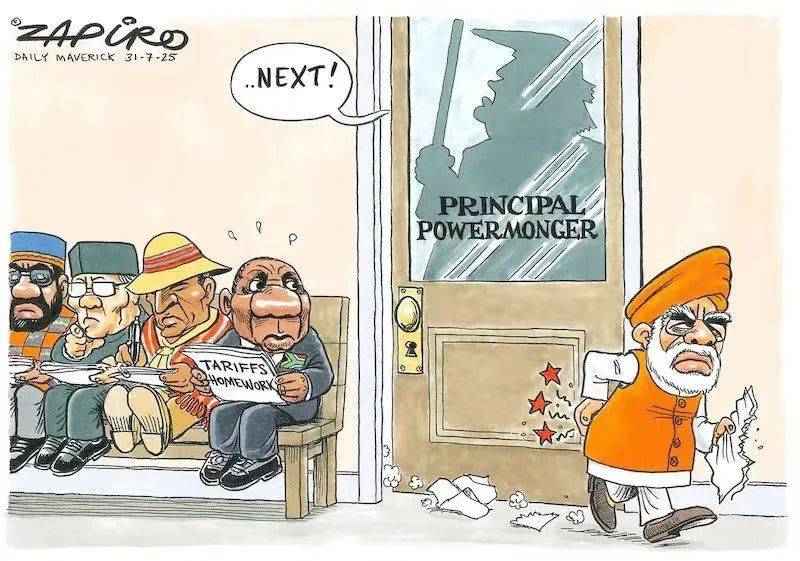 特朗普和莫迪,现在都很愤怒