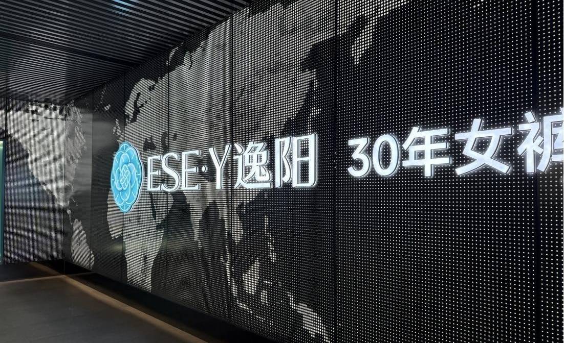 “郑州女裤”二十年再跃迁!中国裤业盛会在郑州举行